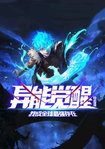 天空修理铺 动漫番剧