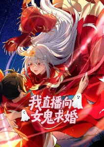 小妖怪便利店 搞笑日常动漫
