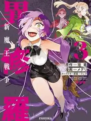 慢生活实验 综艺节目